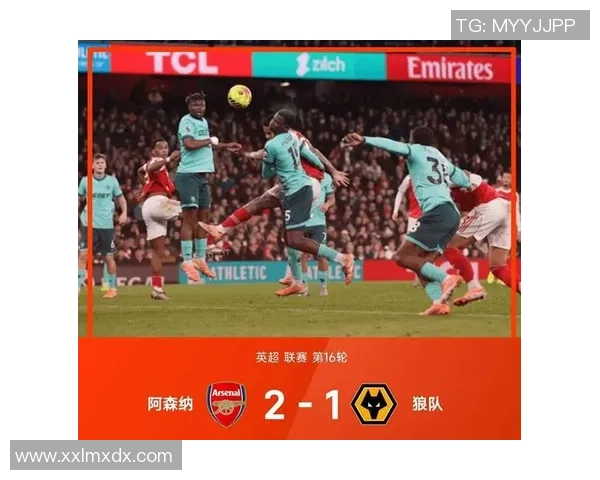 世界杯激战:多特蒙德险胜阿森纳红牌事件引发全场热议 世界杯激战:多特蒙德险胜阿森纳红牌事件引发全场热议