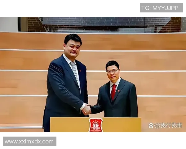 姚明亲临奥体盛会引发球迷热议展现篮球精神与体育魅力