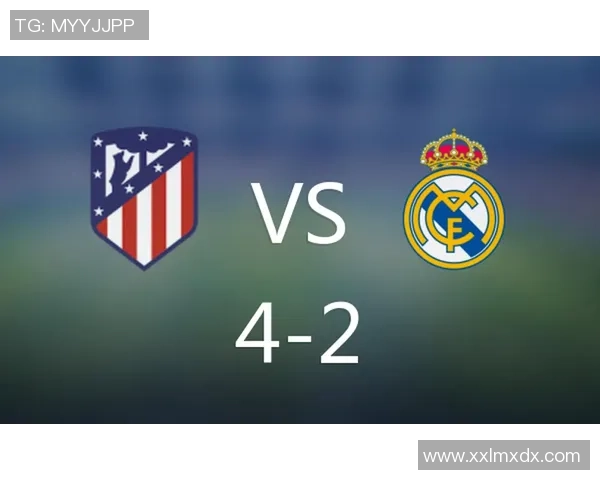 国王杯激战马竞与多特蒙德互交白卷点球大战成决胜关键时刻