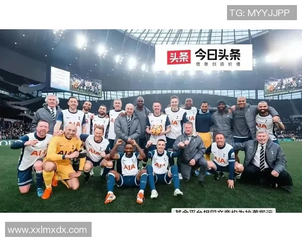 德甲惊现冷门热刺逆转战胜AC米兰引爆全场激情