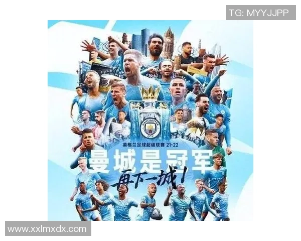 德甲激战曼城狂胜热刺五球大捷全场沸腾精彩集锦回顾 德甲激战曼城狂胜热刺五球大捷全场沸腾精彩集锦回顾