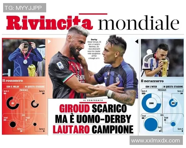 国王杯惊心动魄国米绝杀切尔西全场沸腾的瞬间解析 国王杯惊心动魄国米绝杀切尔西全场沸腾的瞬间解析