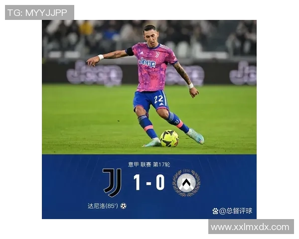 西甲大战国米狂胜皇马五球红牌争议引发全场热议与激情 西甲大战国米狂胜皇马五球红牌争议引发全场热议与激情