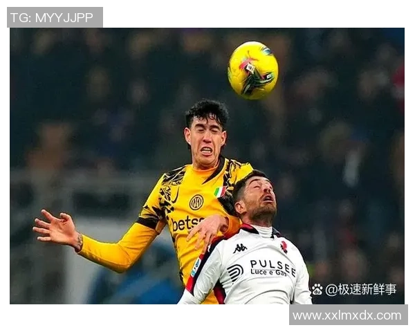 意甲惊天冷门里昂顽强逼平国米全场沸腾