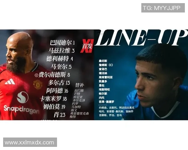 友谊赛切尔西与曼联激战成平局神扑引发争议判罚全场沸腾