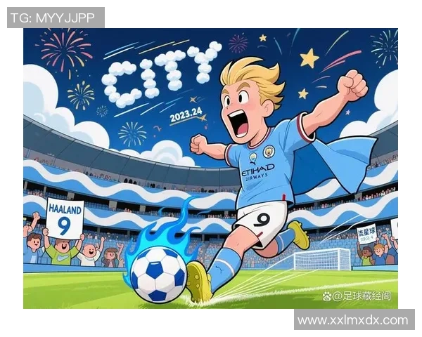 曼城逆转国米夺冠瞬间引爆全场激情战报回顾