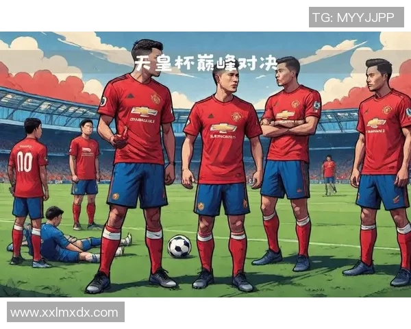 欧联杯曼联逆袭曼城点球大战引爆全场十大精彩进球回顾