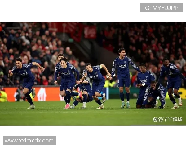 热刺逆袭巴黎圣日耳曼足总杯帽子戏法引爆全场激情