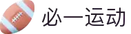 必一·运动(B-Sports)官方网站